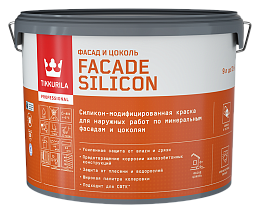 Фасадная краска Facade Silicon (гл/мат)