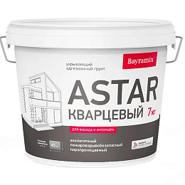 Грунт адгезионный Астар Кварцевый