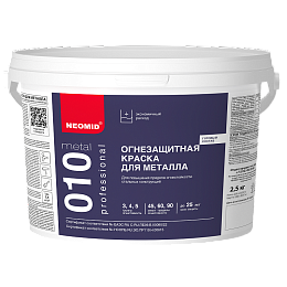 Огнезащитная краска для металла NEOMID METAL 010