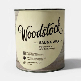 Масло-воск для бань и саун Woodstock W32
