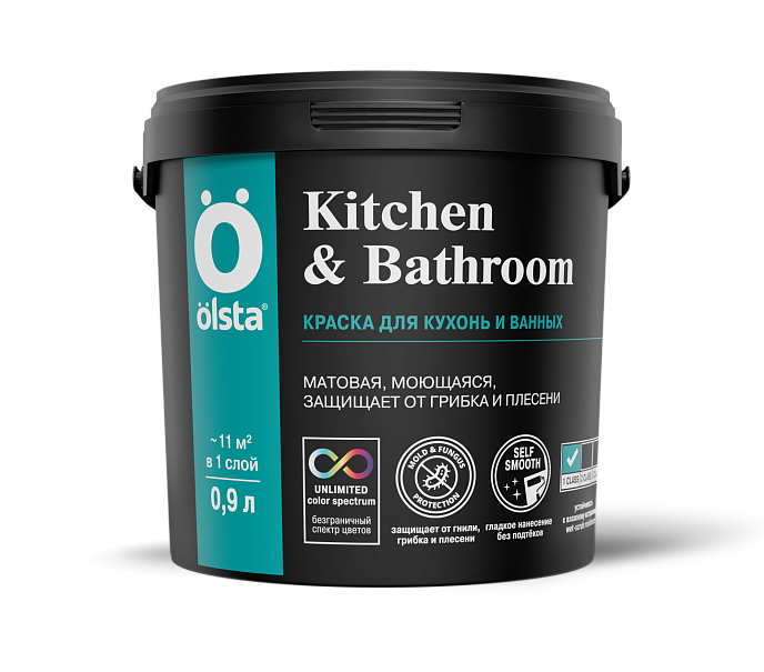 Краска для кухонь и ванных Kitchen&bathroom