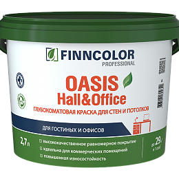 Интерьерная краска OASIS HALL & OFFICE (гл/мат)