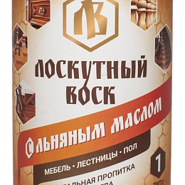 Лоскутный воск с льняным маслом