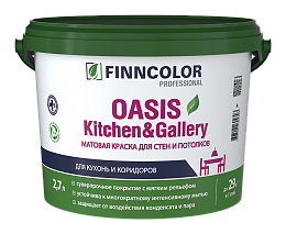 Интерьерная краска OASIS KITCHEN & GALLERY (мат)