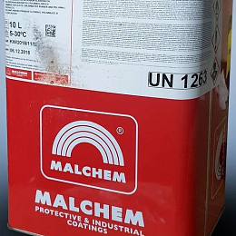 Разбавитель для эпоксидных материалов